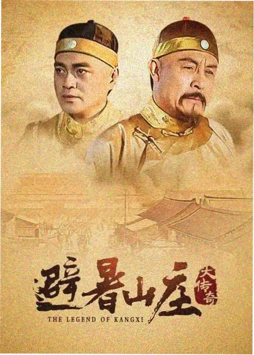 飘雪影院电视剧在线观看