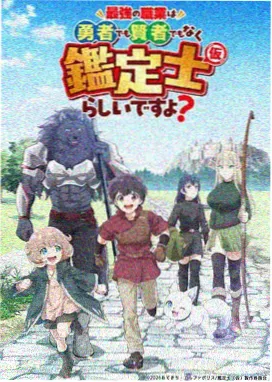 飘雪影院动漫在线观看